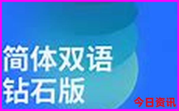 七八月份去哪旅游比较合适